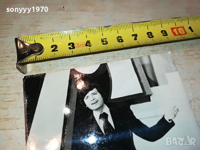 поръчана-ЕМИЛ ДИМИТРОВ-СТАРА СОЦ СНИМКА 0903231156, снимка 3 - Колекции - 39937659