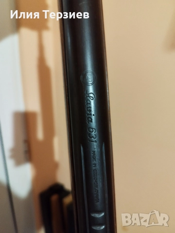 Продавам въздушна пушка Slavia 631 Model 77 Lux, произведена през златните години (1982 г.)., снимка 5 - Въздушно оръжие - 52872541