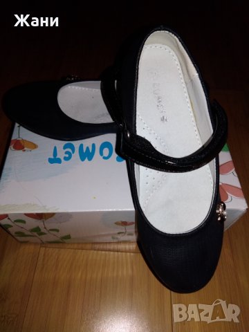 Детски черни обувки, снимка 2 - Детски обувки - 26404031