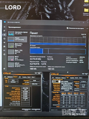 Рам памет 16GB DDR4 2666 Team Group , снимка 4 - RAM памет - 53510429