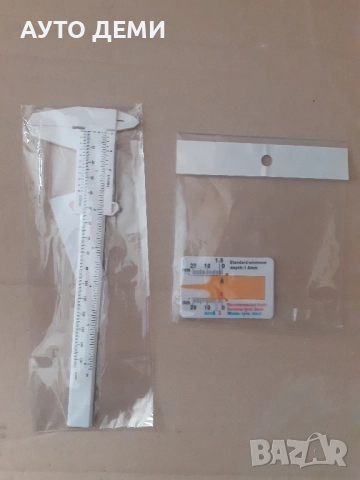 2 модела Пластмасов шублер за измерване на грайфер на гуми на кола автомобил джип