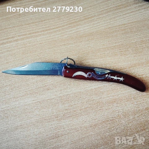 Ножка OKAPI made in SOUTH AFRICA Нова!, снимка 15 - Ножове - 51377682