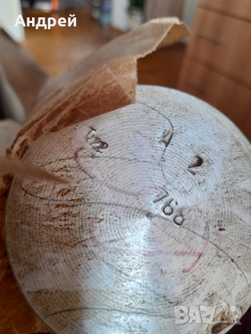 Стари Бутала за Жигули,Лада,ВАЗ 2101, снимка 6 - Части - 44864167