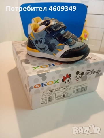 Детски обувки на Geox, снимка 4 - Детски маратонки - 51889625