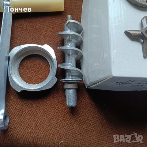 Ръчна месомелачка, снимка 6 - Аксесоари за кухня - 52705383