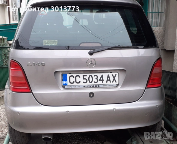 продавам автомобил, снимка 4 - Автомобили и джипове - 53401185