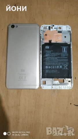 Redmi Note 5A-оригинални части, снимка 2 - Резервни части за телефони - 33271594
