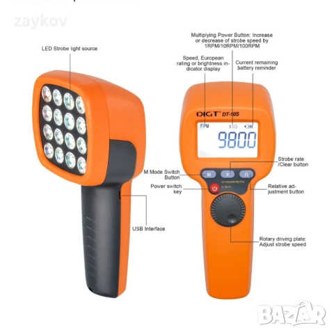 HOLDPEAK HP-DT-10S Ръчен стробоскоп 60~99999 об/мин, цифров стробоскоп, снимка 4 - Друга електроника - 51249282