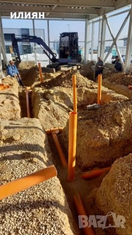 Септична яма ,Септични Ями ,Дренажи,Канализация, снимка 8 - Други услуги - 51864809