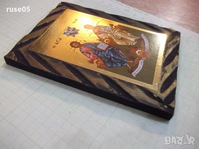 Икона "н αriα τpıάс", снимка 4 - Други ценни предмети - 27921000