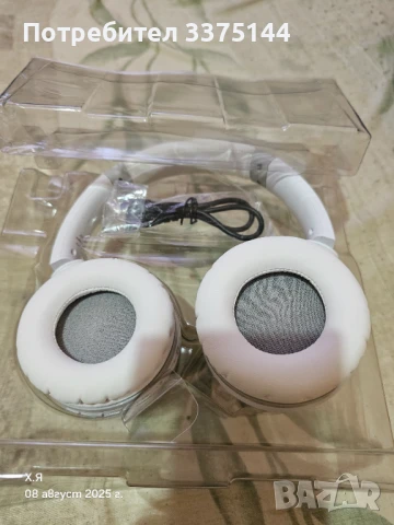 Audio-Technica ATH-S200BT, снимка 5 - Bluetooth слушалки - 51299164