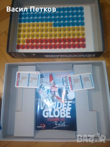 Образователно-занимателна игра - английски и френски език, снимка 2 - Образователни игри - 34781728