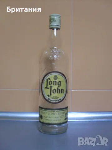 Колекционерски шишета.