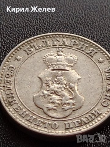 МОНЕТА 10  стотинки 1913г. ЦАРСТВО БЪЛГАРИЯ УНИКАТ ПЕРФЕКТНО СЪСТОЯНИЕ ЗА КОЛЕКЦИОНЕРИ 36078, снимка 7 - Нумизматика и бонистика - 39372377