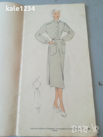 Албум с модели. 1952г. Robes elegantes. Ретро мода. Литография. Модели на дамски дрехи. Дизайнерски., снимка 5 - Антикварни и старинни предмети - 37525030