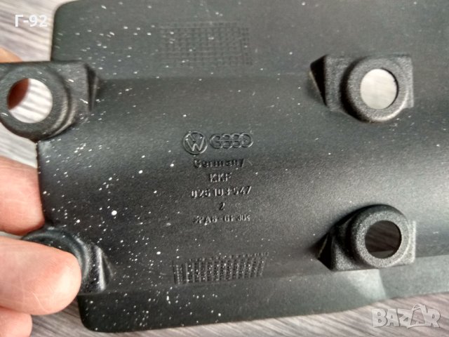 026103547**NEU**VAG***Маслоотражател***, снимка 4 - Части - 32695942