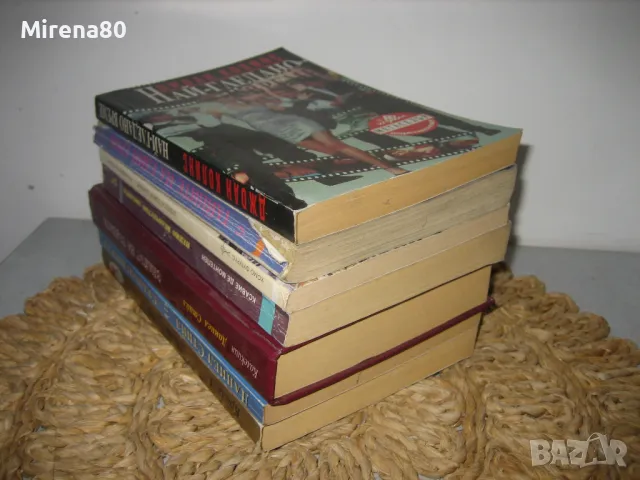 Любовни романи, снимка 2 - Художествена литература - 48018142