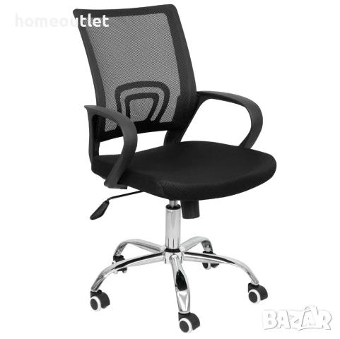 РАЗПРОДАЖБА Ергономичен офис стол - R004-DE-UM515-BLACK