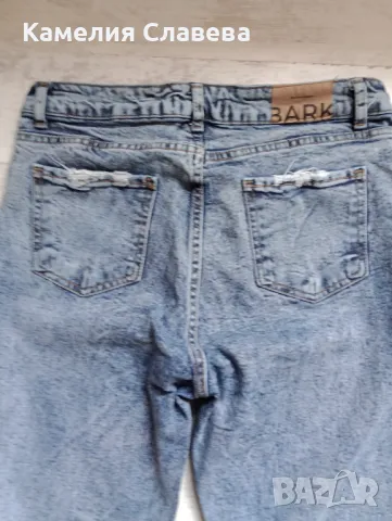 Продавам дамски дънки , снимка 2 - Дънки - 49346582