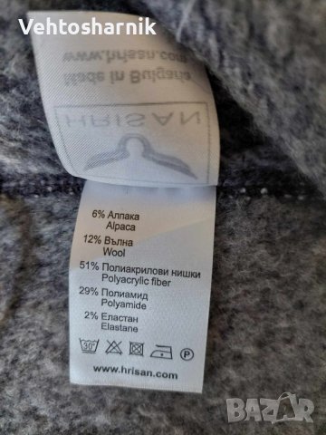 Дамско сиво пончо размер S/М, снимка 5 - Палта, манта - 43253575