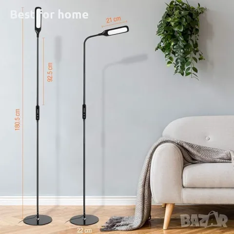 Подова лампа с  дистанционно управление  Zanflare 9 W LED светлина, снимка 3 - Други - 49431327