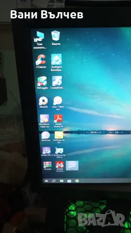 Продавам гейминг компютърна конфигурация , снимка 7 - Геймърски - 49924380