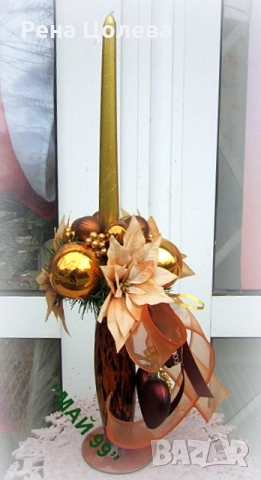 Коледен свещник в цвят мед, снимка 4 - Декорация за дома - 52573692