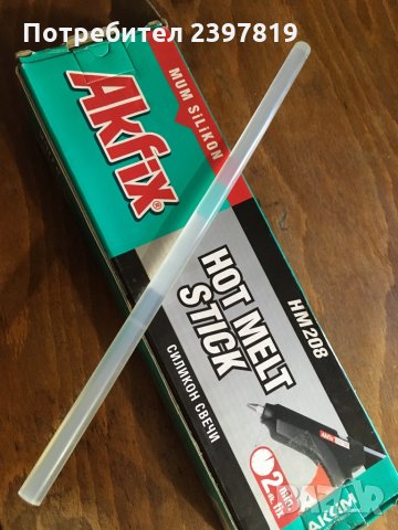 Akfix силиконови пръчки 11 мм