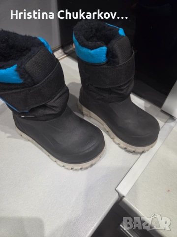 Зимни детски ботуши