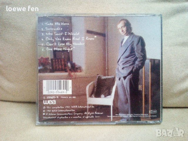 Phil Collins - 12 ers - Made In Germany, снимка 2 - CD дискове - 37636922