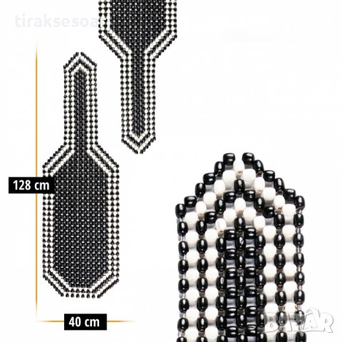 1 БРОЙ Универсален масажор подложка за седалка с дървени топчета черна, снимка 4 - Аксесоари и консумативи - 43708445
