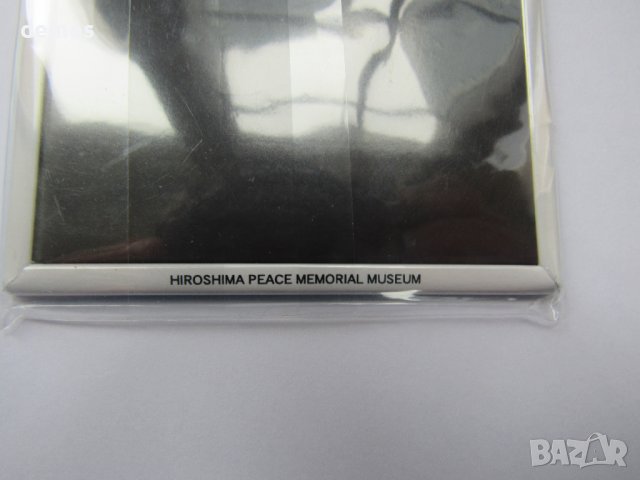 Магнит от Япония, Хирошима, снимка 5 - Колекции - 43259222