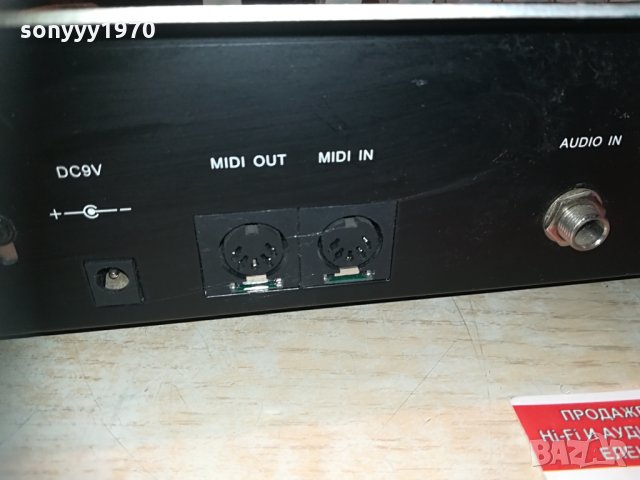 martin professional freekie controller-germany 1104211035, снимка 8 - Ресийвъри, усилватели, смесителни пултове - 32504109