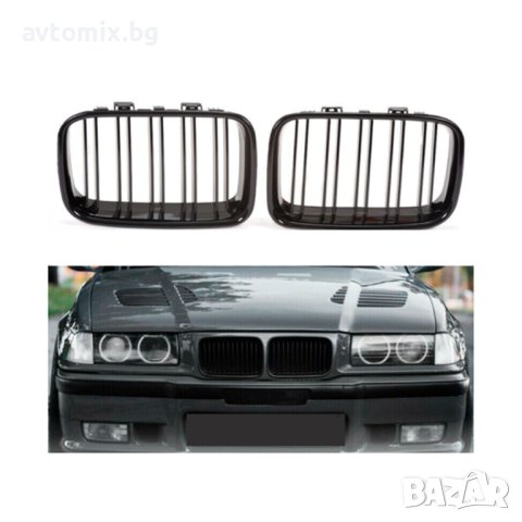 Двойни бъбреци решетки, BMW E36, 1991-96 г., черен гланц, лак, преди фейслифта, снимка 6 - Аксесоари и консумативи - 43157606
