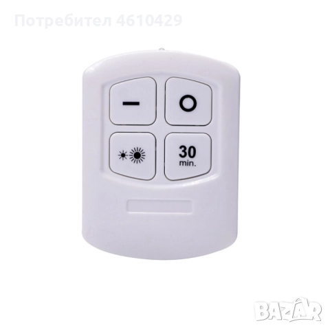 Лед лампички 3 броя с дистанционно, снимка 5 - Лед осветление - 52904288