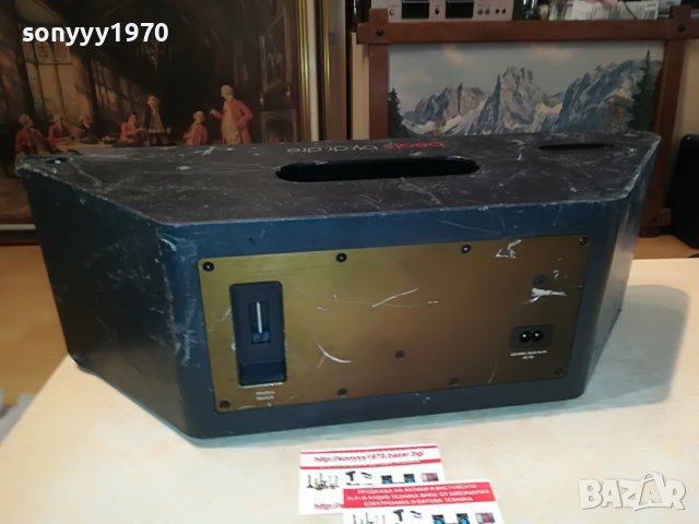 MONSTER BY DR.DRE 2107220952L, снимка 2 - Тонколони - 37454662