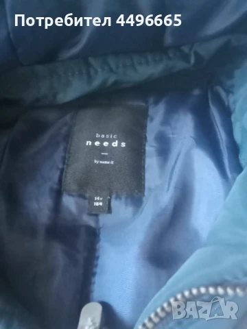 Есенно зимно яке, снимка 2 - Детски якета и елеци - 50593582