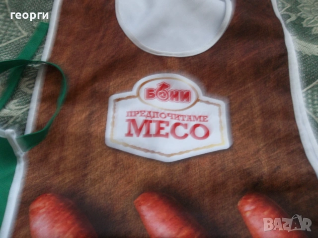 Престилки, снимка 6 - Други - 53223812