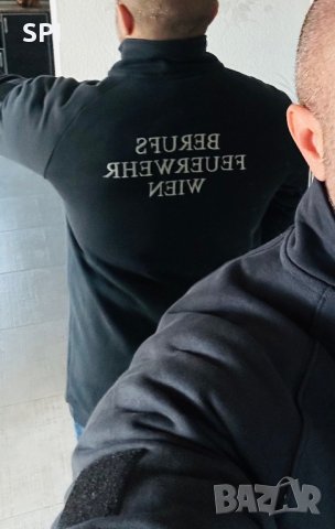 Яке ватирано, снимка 9 - Екипировка - 39696535