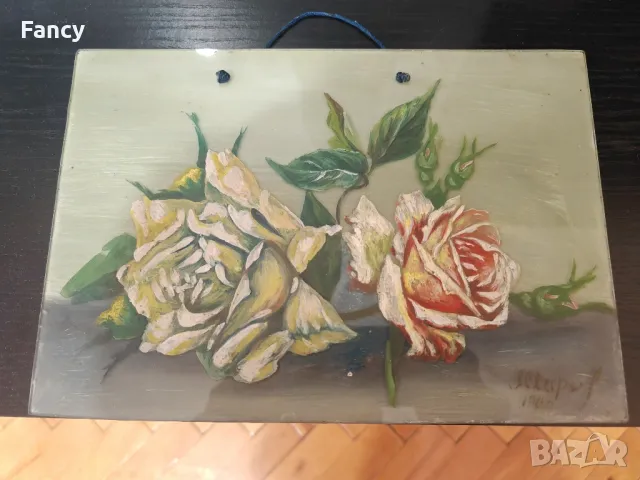 Картини върху стъкло 1960, снимка 13 - Антикварни и старинни предмети - 48343338