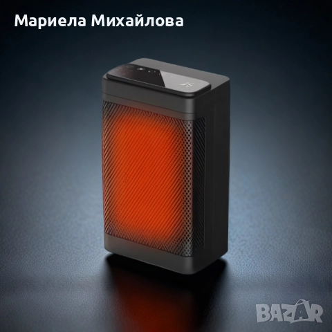 Керамичен нагревател HotVex ceramic heater 1500 W + Дистанционно., снимка 2 - Печки, фурни - 52055541