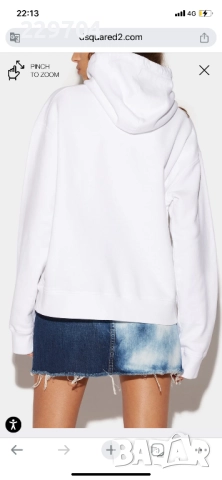 Чисто нов дамски суичър DSQUIRED2, снимка 3 - Спортни екипи - 52722772