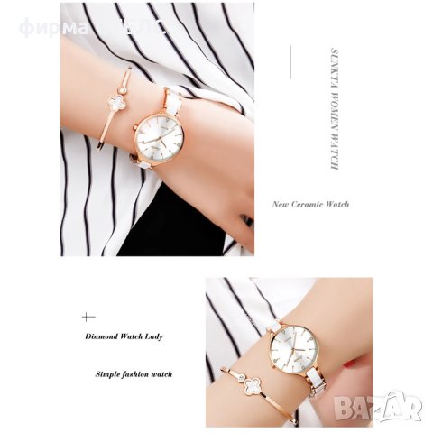 Дамски часовник Lige Ceramic Watch, Бял/Златист, снимка 8 - Дамски - 44042243