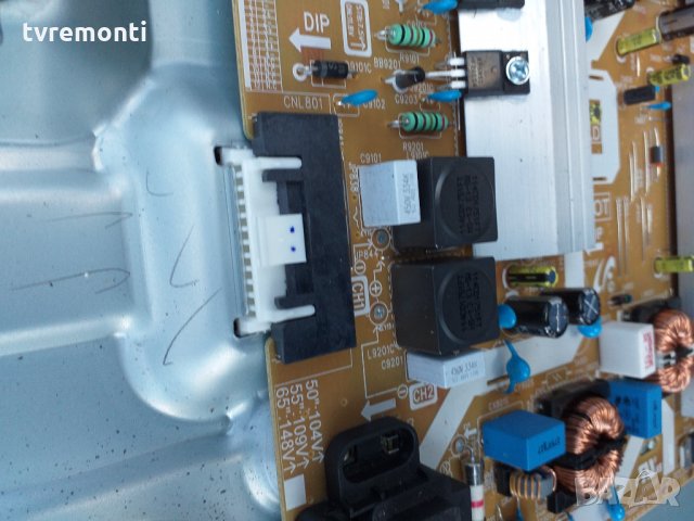 панел CY-CN065HQLV5H лед диоди, снимка 2 - Части и Платки - 27594916