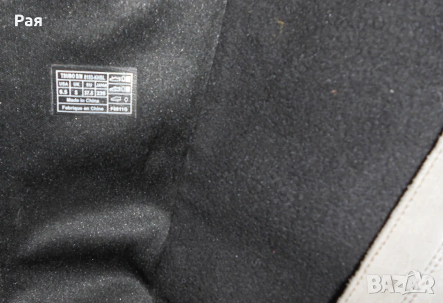 Кожени ботуши Tsubo № 37,5, снимка 13 - Дамски ботуши - 50748942