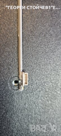 LT-24VAH3000  17MB171 17IPS61-5 VES236WNVH-2D-N21 , снимка 9 - Части и Платки - 36767117