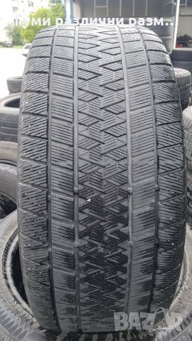 Зимни гуми 265/45/20 GripMax 2бр., снимка 3 - Гуми и джанти - 33093669