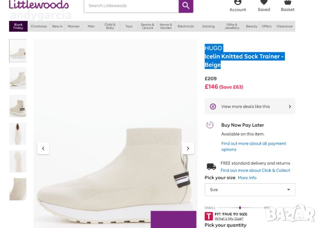 HUGO Icelin Knitted Sock Trainer 36.5ти номер 23.5 см стелка НОВИ ОРИГИНАЛНИ в кутия, снимка 6 - Маратонки - 43006532