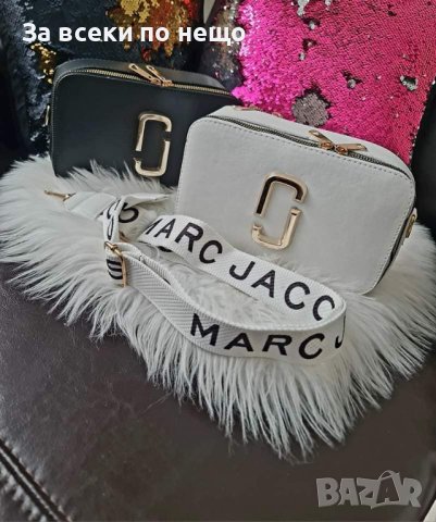 Дамска чанта Guess 👜 Marc Jacobs - Налични различни цветове, снимка 7 - Чанти - 43238542