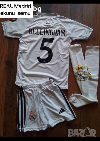 BELLINGHAM 5 🖤⚽️ детско юношески футболни екипи REAL MADRID НОВО сезон 2025-26 година , снимка 2 - Футбол - 45671155